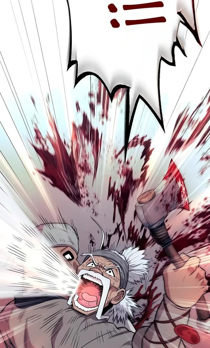 Манга Тан Мунджон - Глава 7 Страница 44