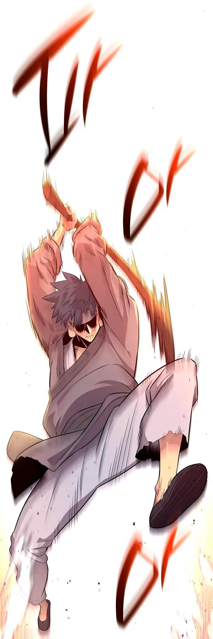 Манга Тан Мунджон - Глава 7 Страница 48