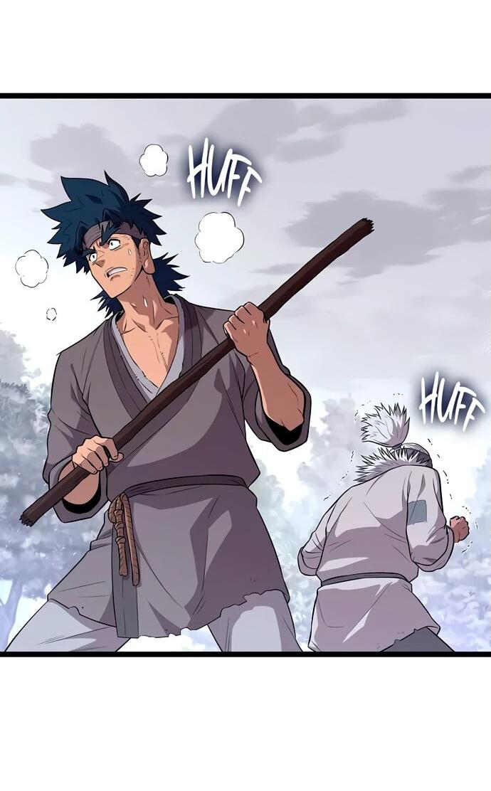 Манга Тан Мунджон - Глава 7 Страница 13