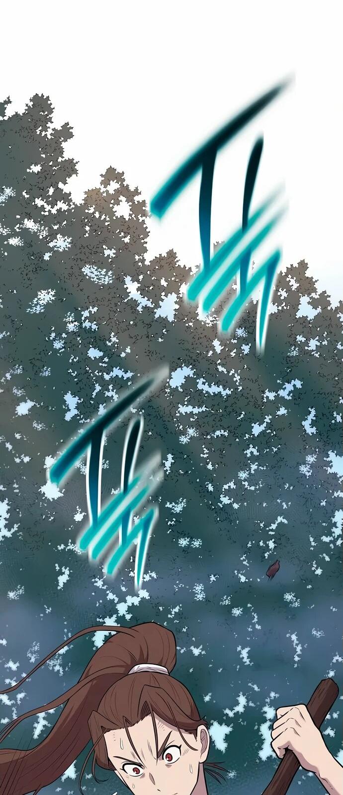 Манга Тан Мунджон - Глава 6 Страница 6