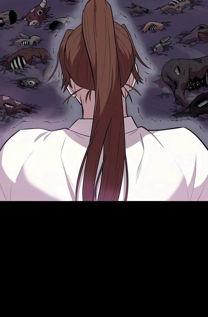 Манга Тан Мунджон - Глава 6 Страница 17