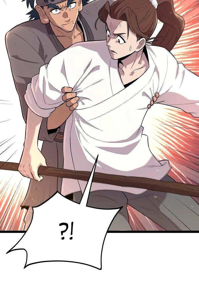 Манга Тан Мунджон - Глава 6 Страница 64