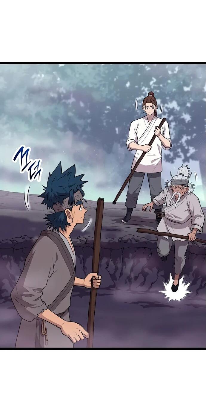 Манга Тан Мунджон - Глава 6 Страница 13