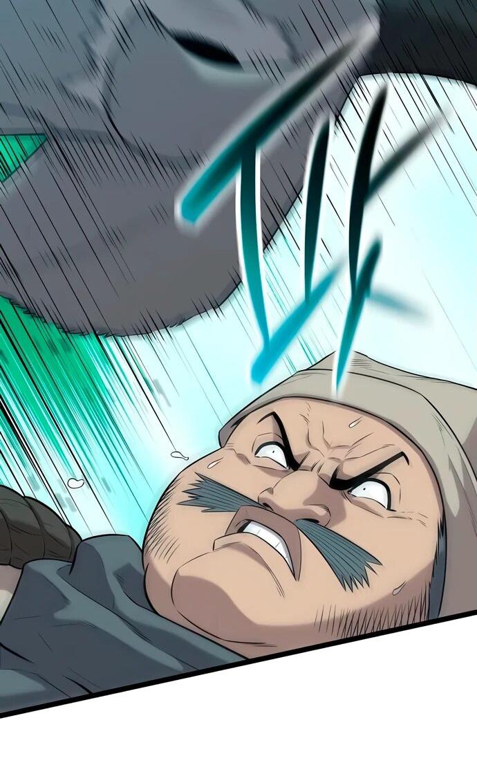 Манга Тан Мунджон - Глава 6 Страница 36