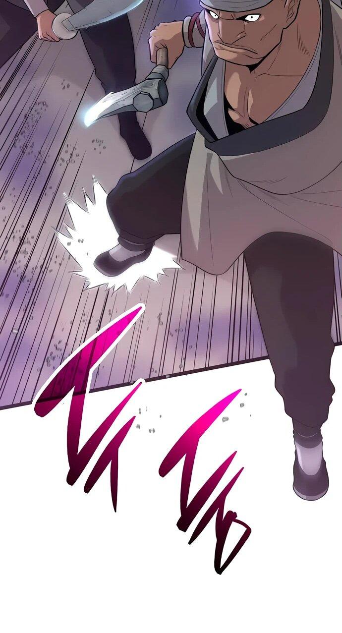 Манга Тан Мунджон - Глава 6 Страница 40