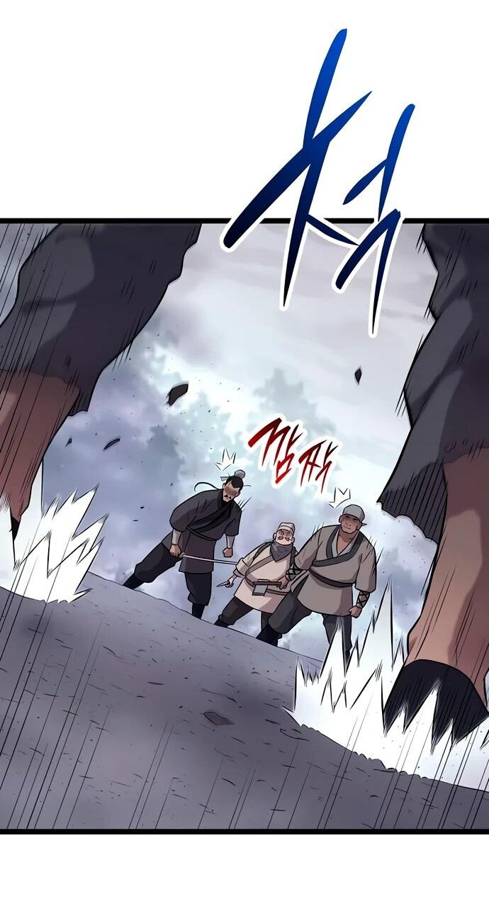 Манга Тан Мунджон - Глава 6 Страница 50