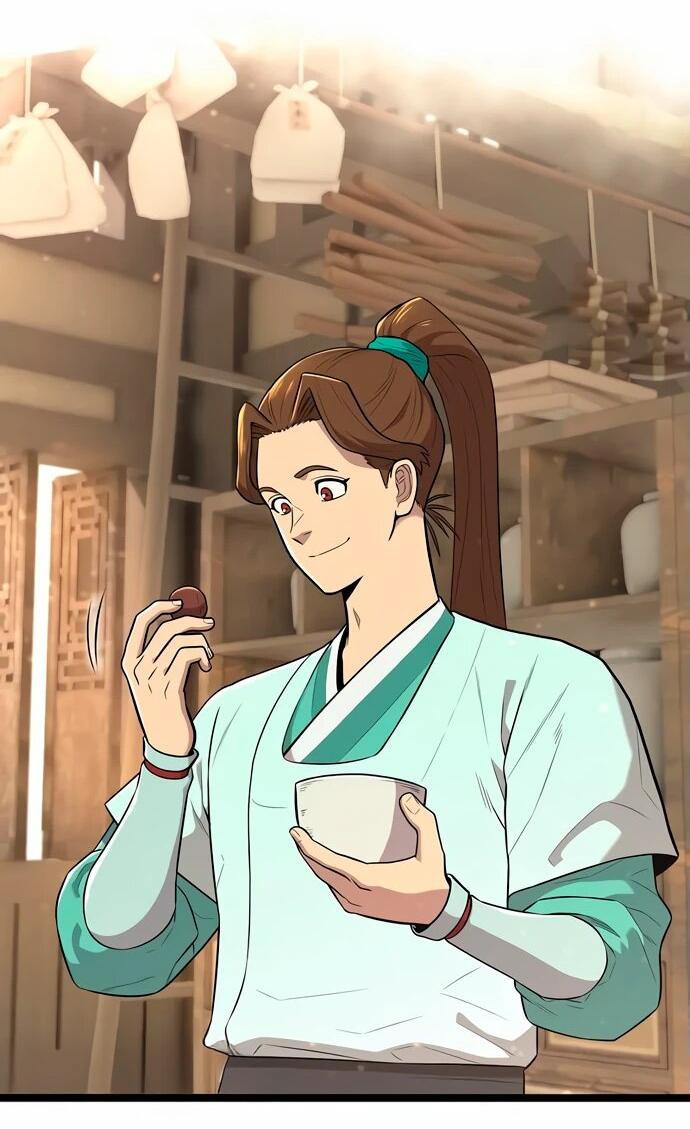 Манга Тан Мунджон - Глава 6 Страница 3