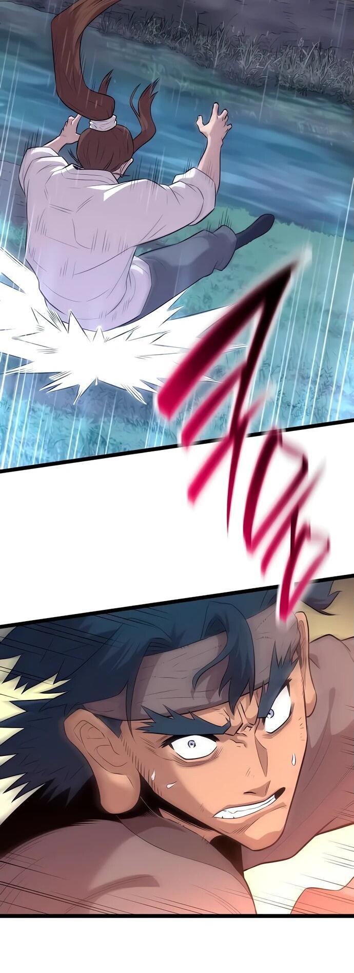 Манга Тан Мунджон - Глава 6 Страница 81