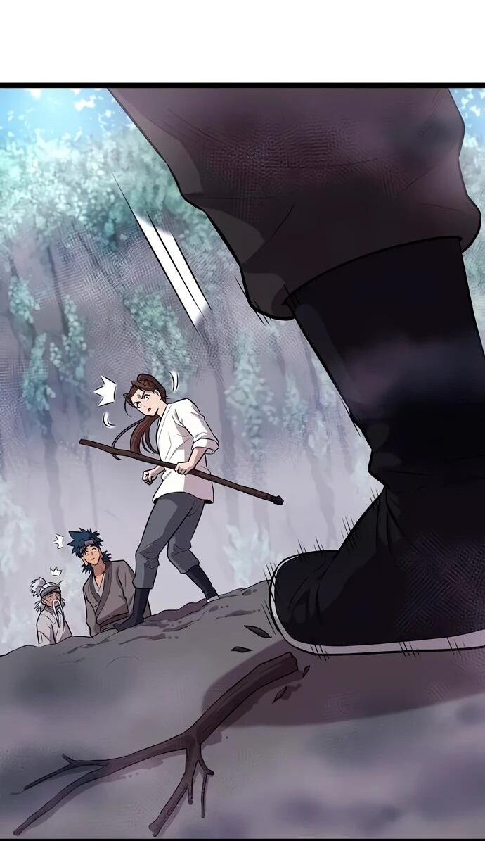 Манга Тан Мунджон - Глава 6 Страница 20