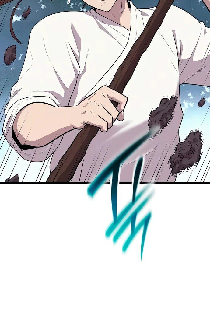 Манга Тан Мунджон - Глава 6 Страница 7