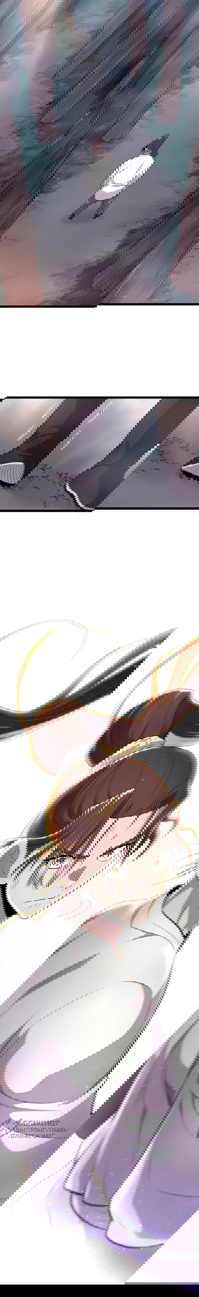 Манга Тан Мунджон - Глава 6 Страница 95