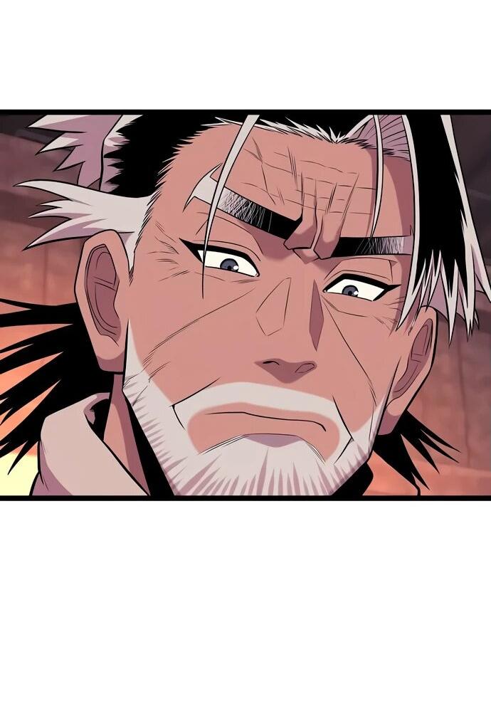 Манга Тан Мунджон - Глава 5 Страница 10