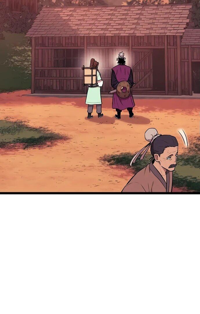 Манга Тан Мунджон - Глава 5 Страница 5