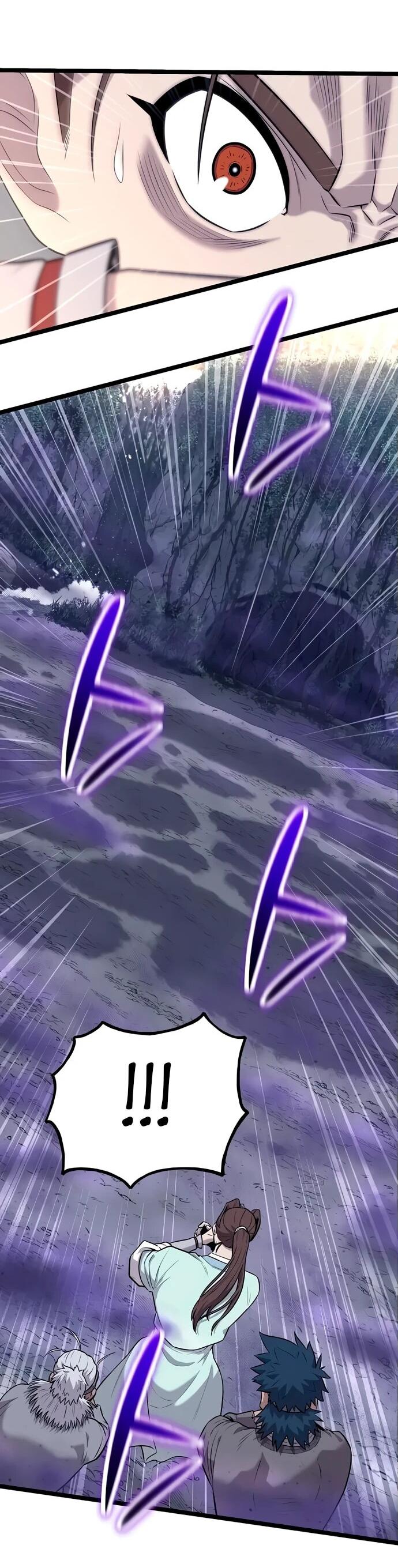 Манга Тан Мунджон - Глава 5 Страница 84