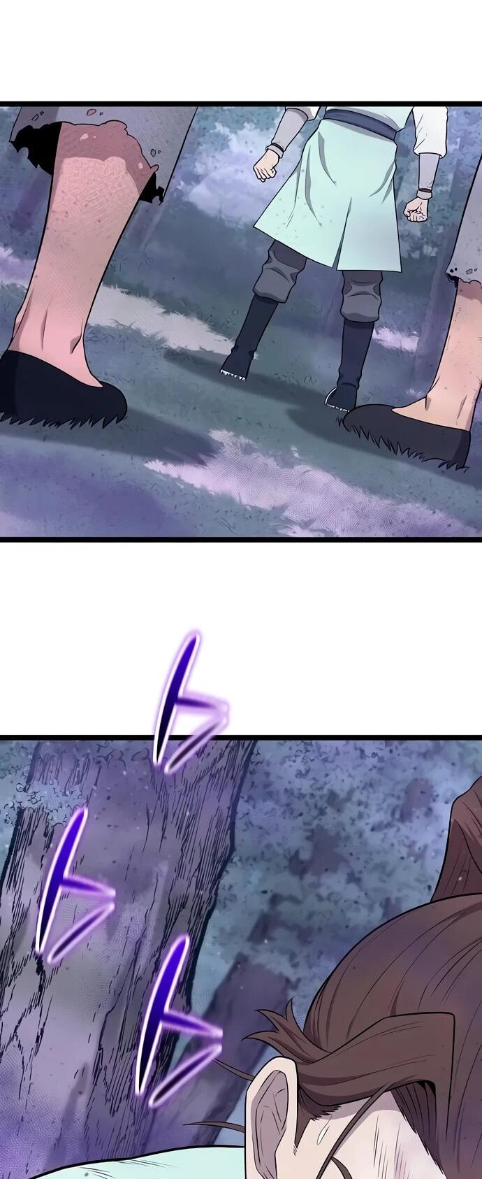 Манга Тан Мунджон - Глава 5 Страница 81