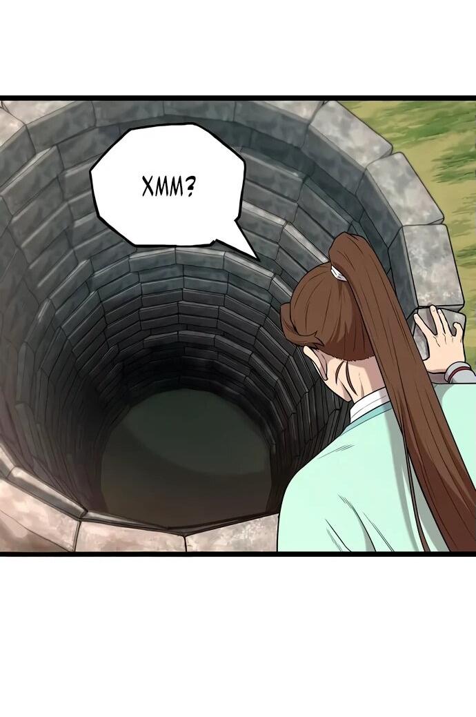 Манга Тан Мунджон - Глава 5 Страница 47