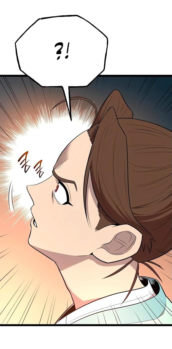 Манга Тан Мунджон - Глава 5 Страница 77