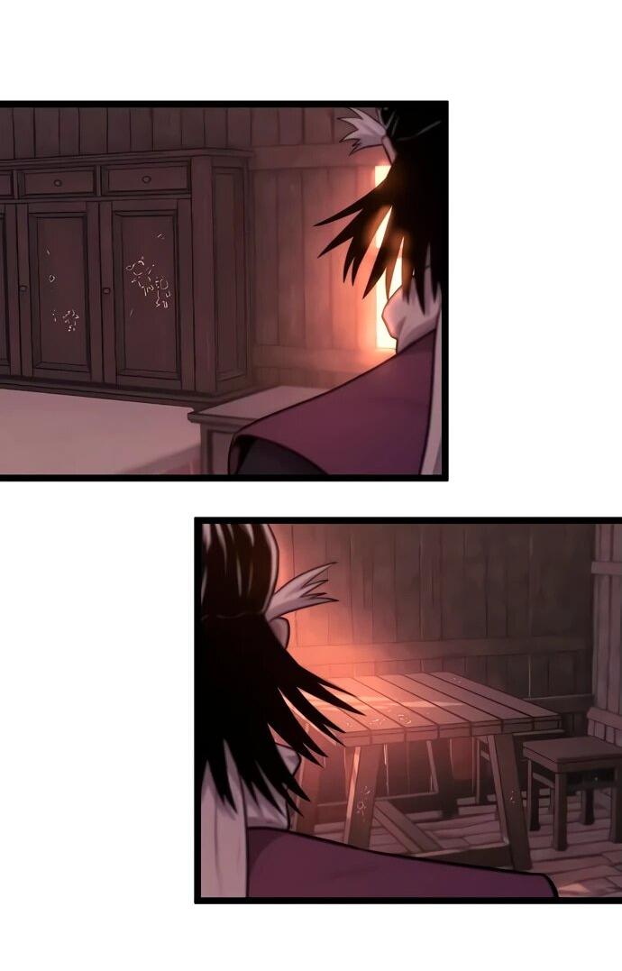 Манга Тан Мунджон - Глава 5 Страница 8