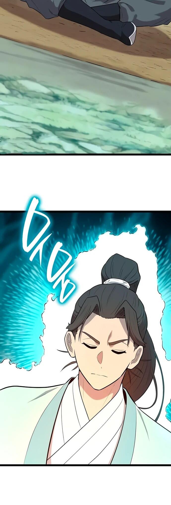 Манга Тан Мунджон - Глава 5 Страница 67