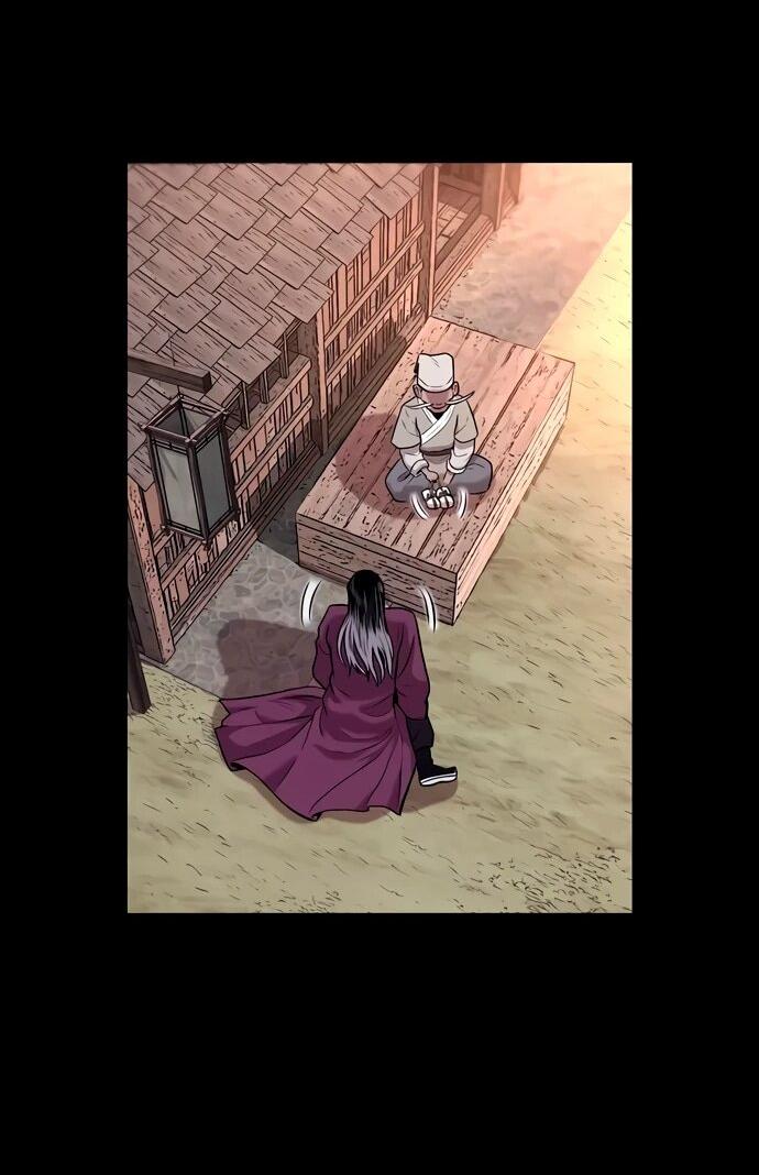 Манга Тан Мунджон - Глава 5 Страница 35