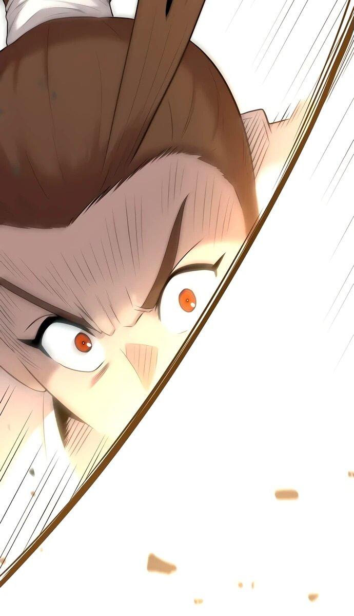 Манга Тан Мунджон - Глава 4 Страница 25