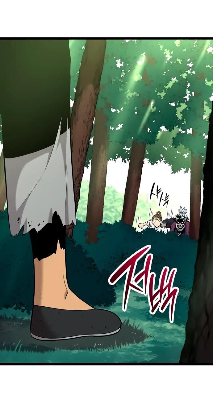 Манга Тан Мунджон - Глава 4 Страница 64