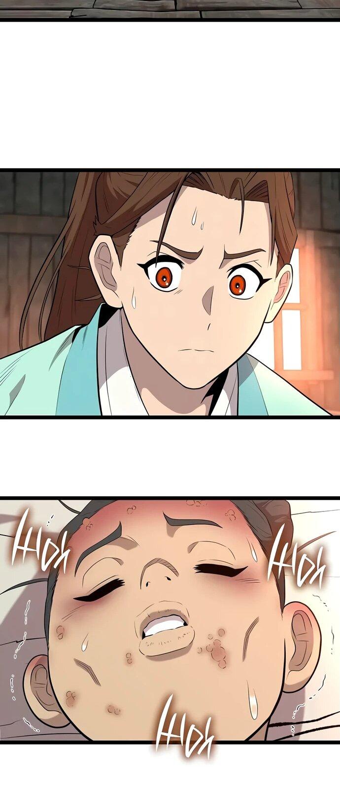 Манга Тан Мунджон - Глава 4 Страница 96