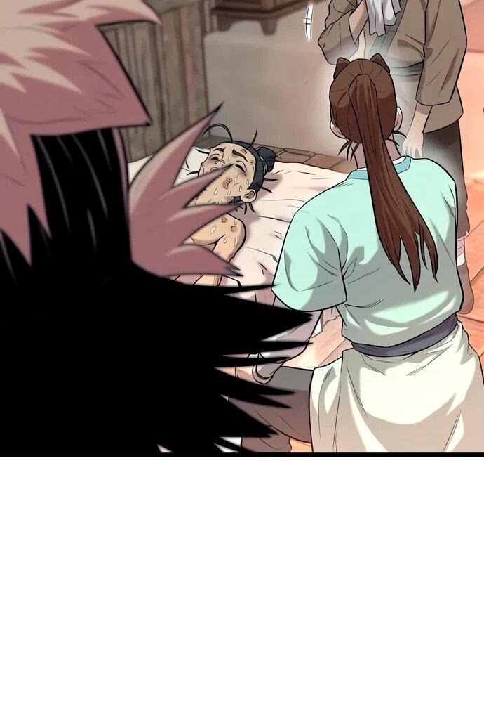 Манга Тан Мунджон - Глава 4 Страница 81