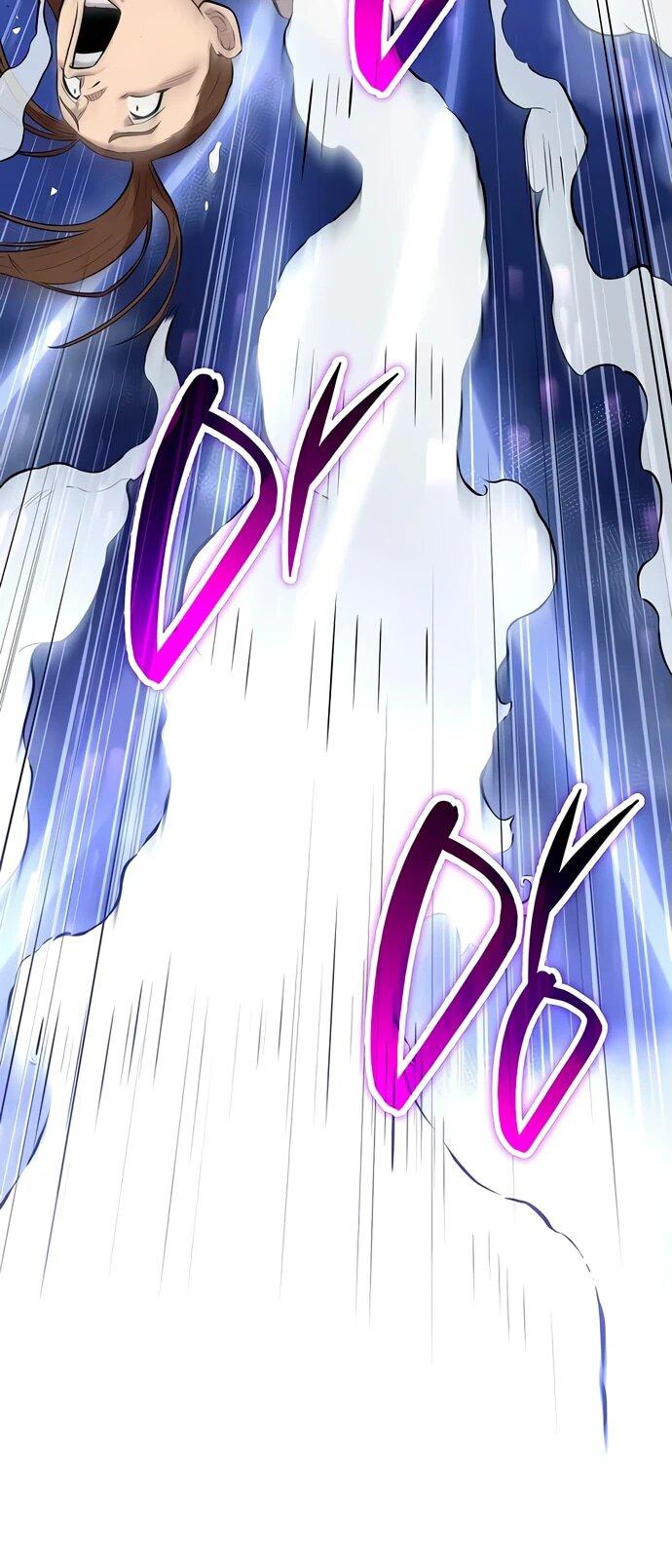 Манга Тан Мунджон - Глава 4 Страница 35