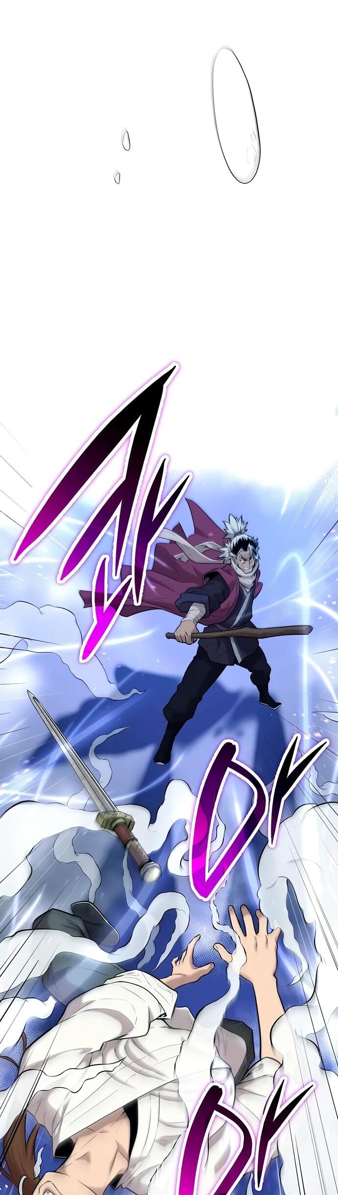 Манга Тан Мунджон - Глава 4 Страница 34