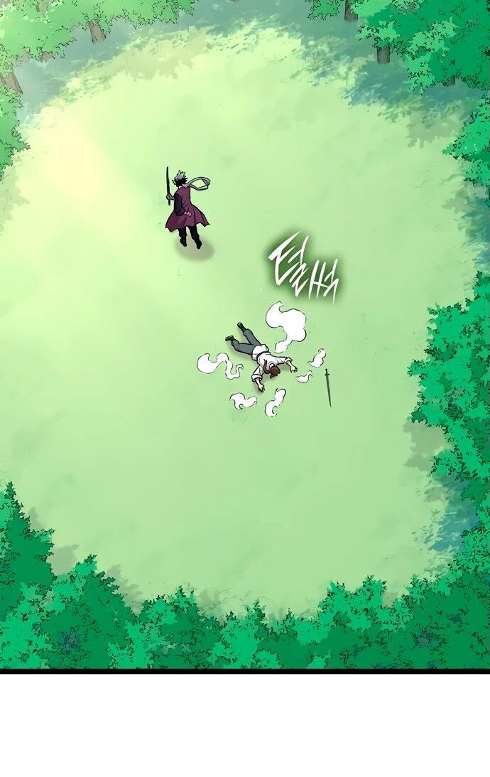 Манга Тан Мунджон - Глава 4 Страница 52