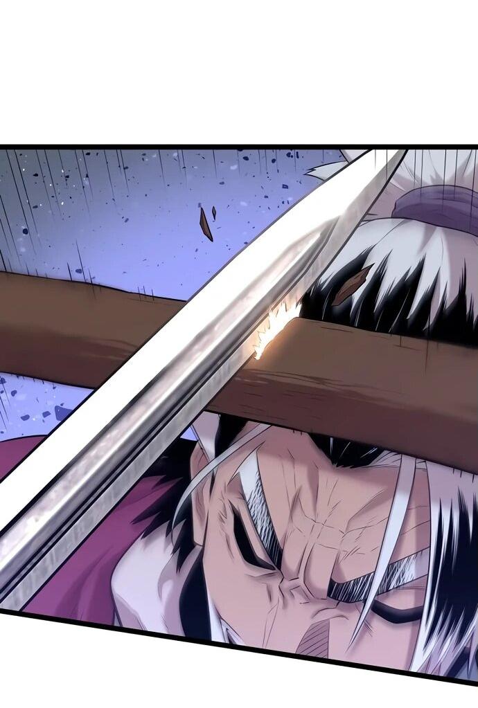 Манга Тан Мунджон - Глава 4 Страница 50