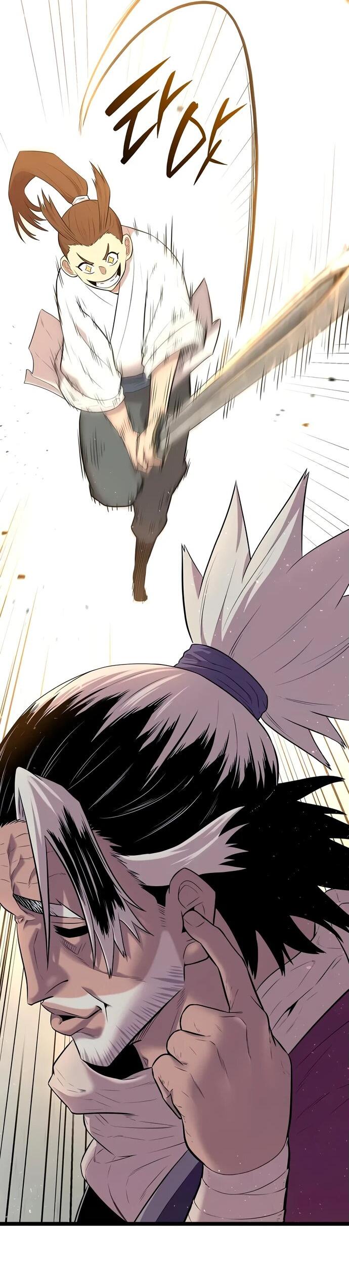 Манга Тан Мунджон - Глава 4 Страница 22