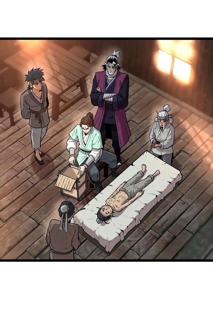 Манга Тан Мунджон - Глава 4 Страница 86