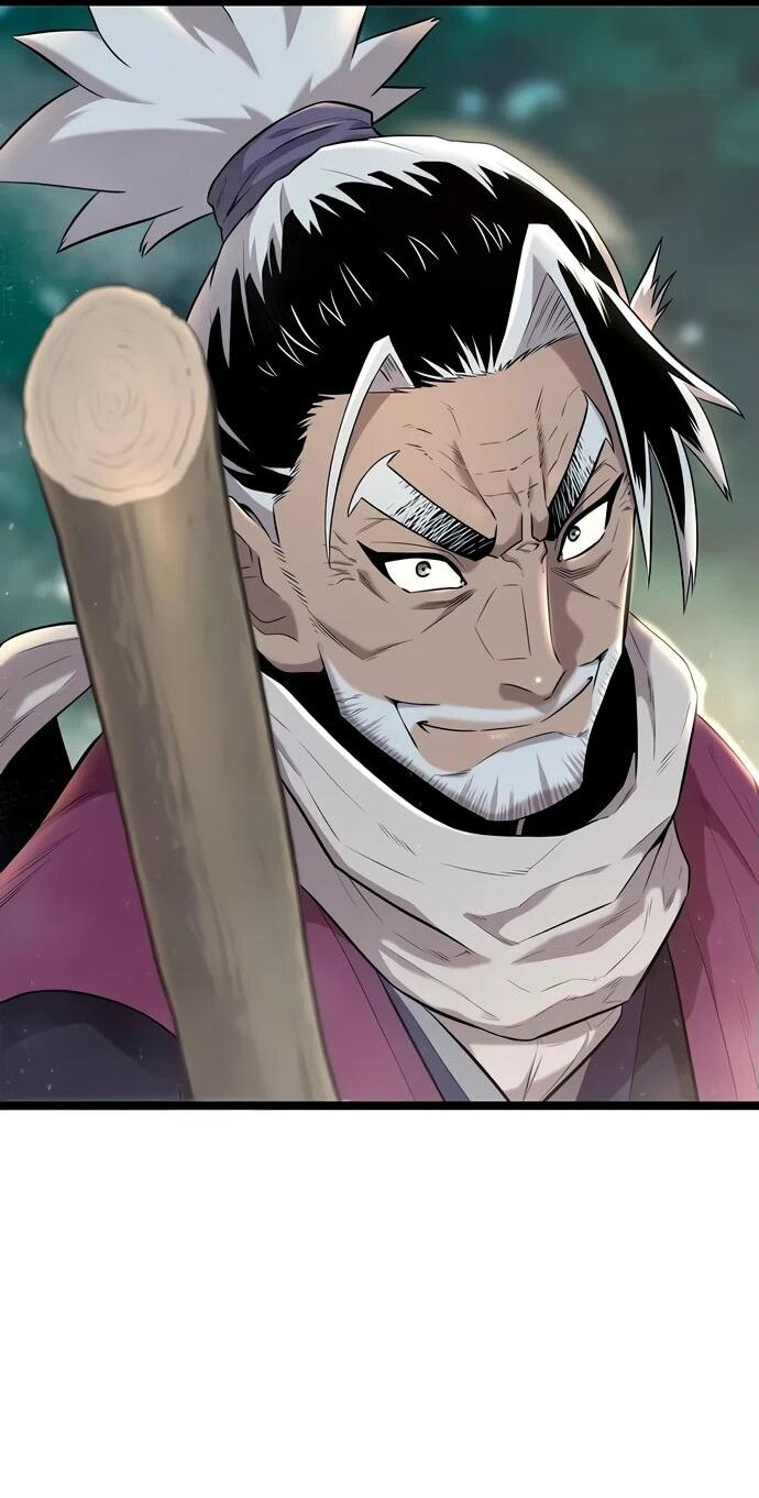 Манга Тан Мунджон - Глава 4 Страница 16