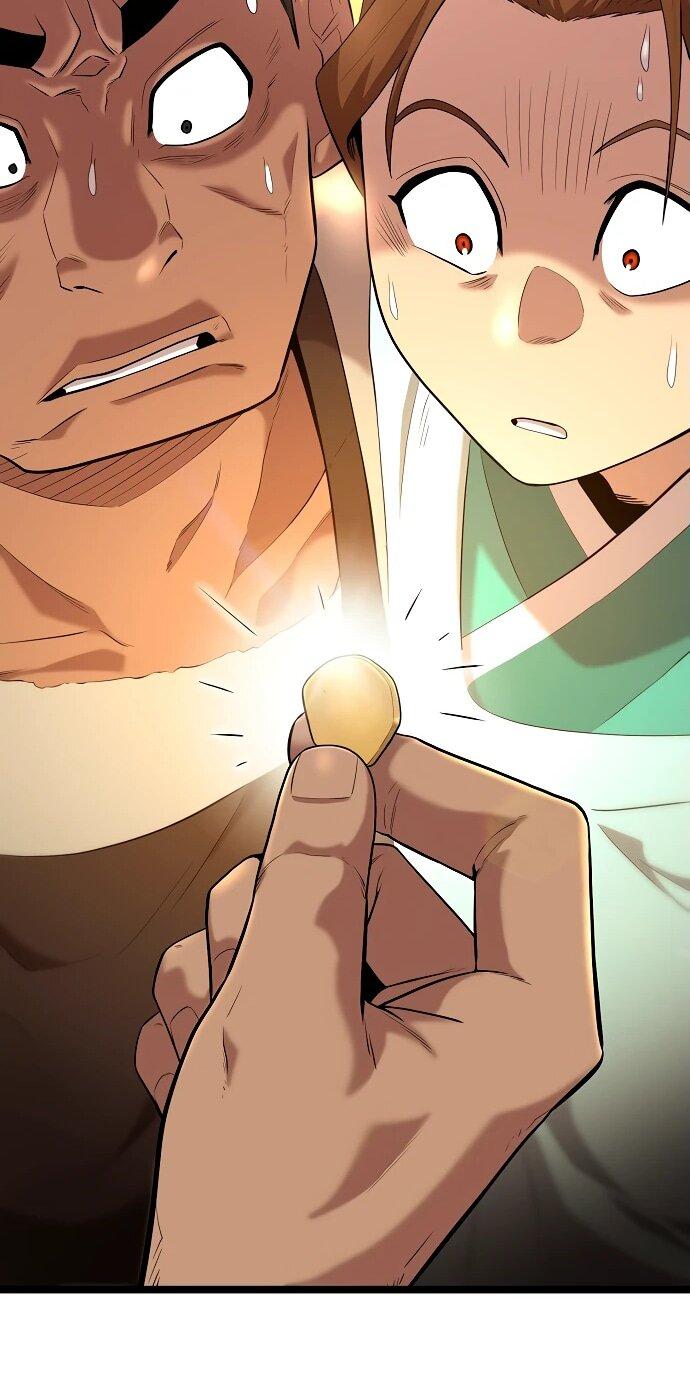 Манга Тан Мунджон - Глава 3 Страница 44