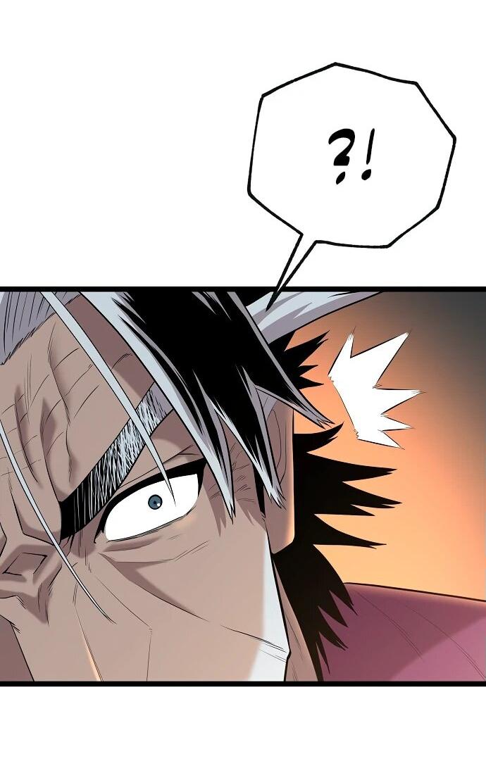 Манга Тан Мунджон - Глава 3 Страница 47