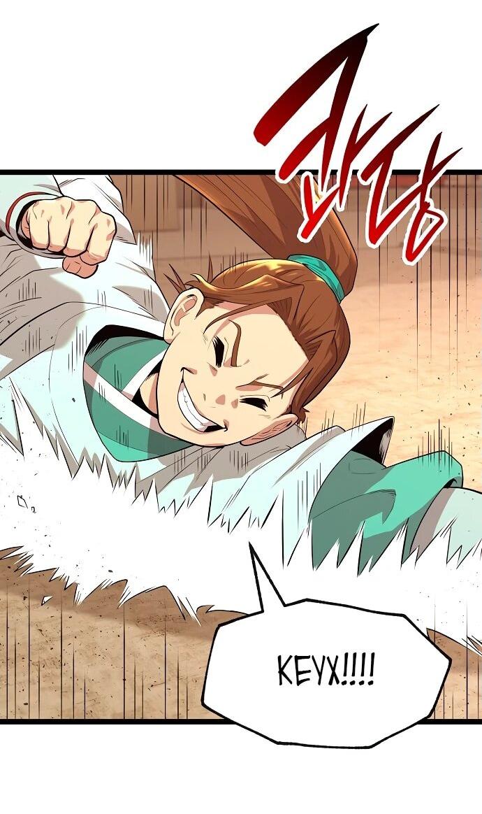 Манга Тан Мунджон - Глава 3 Страница 103