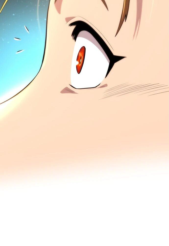 Манга Тан Мунджон - Глава 3 Страница 121