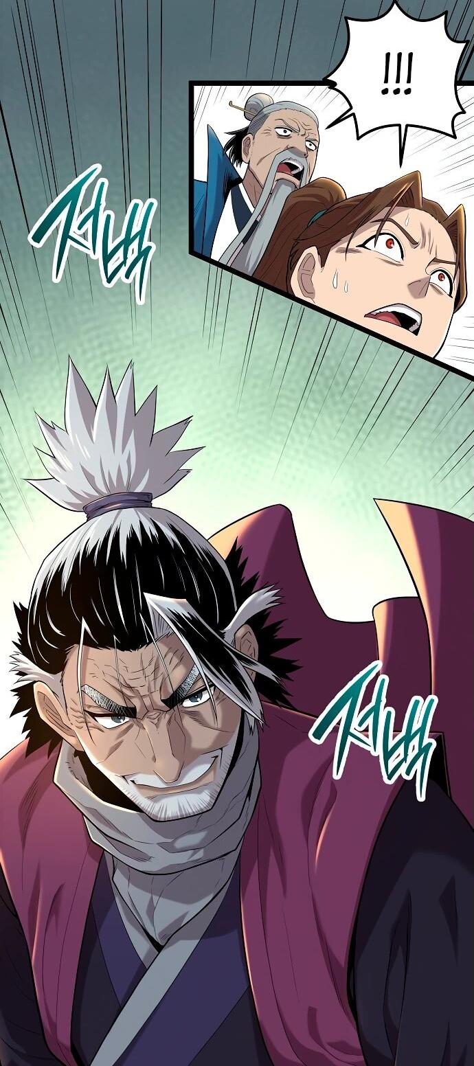 Манга Тан Мунджон - Глава 3 Страница 28