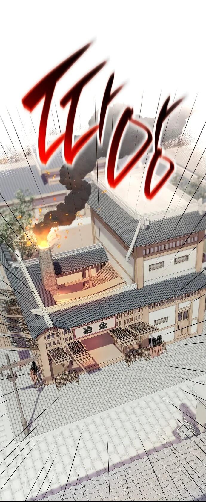 Манга Тан Мунджон - Глава 3 Страница 62