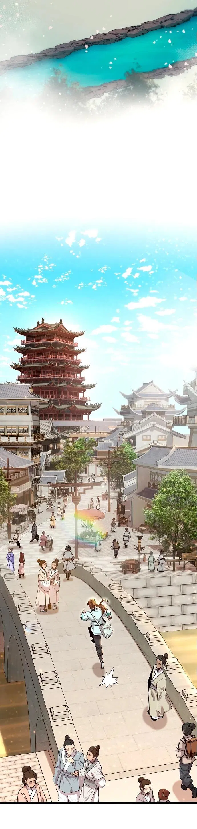 Манга Тан Мунджон - Глава 1 Страница 41