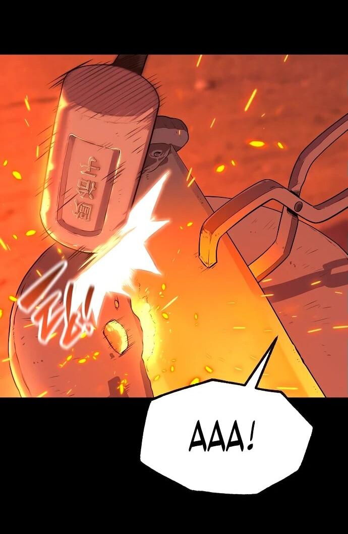 Манга Тан Мунджон - Глава 1 Страница 84