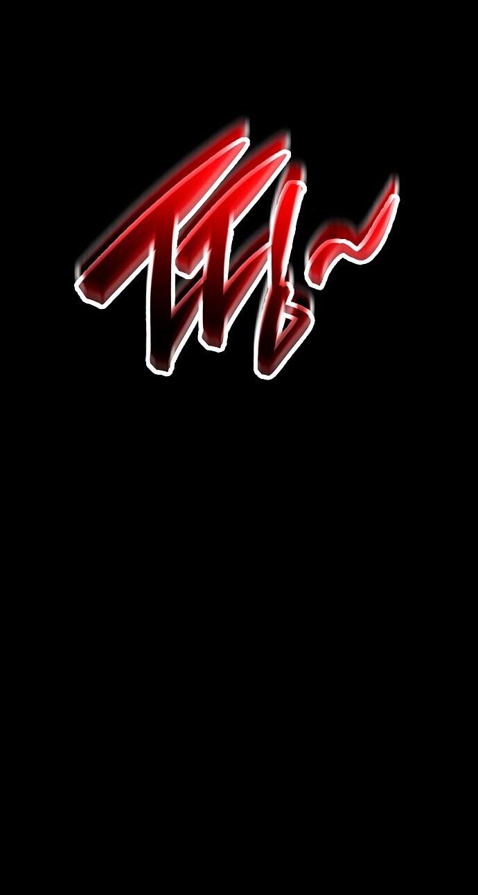 Манга Тан Мунджон - Глава 1 Страница 103