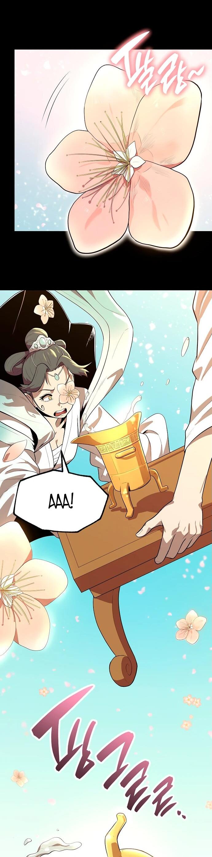 Манга Тан Мунджон - Глава 1 Страница 101