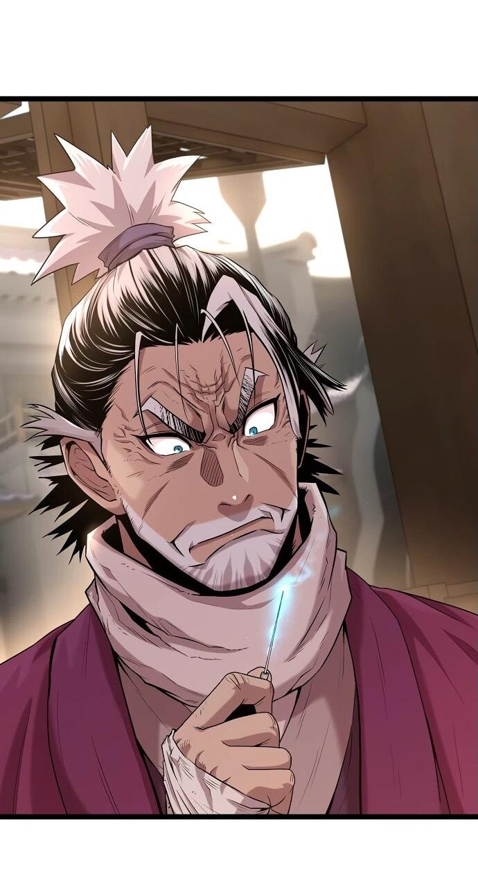 Манга Тан Мунджон - Глава 1 Страница 22