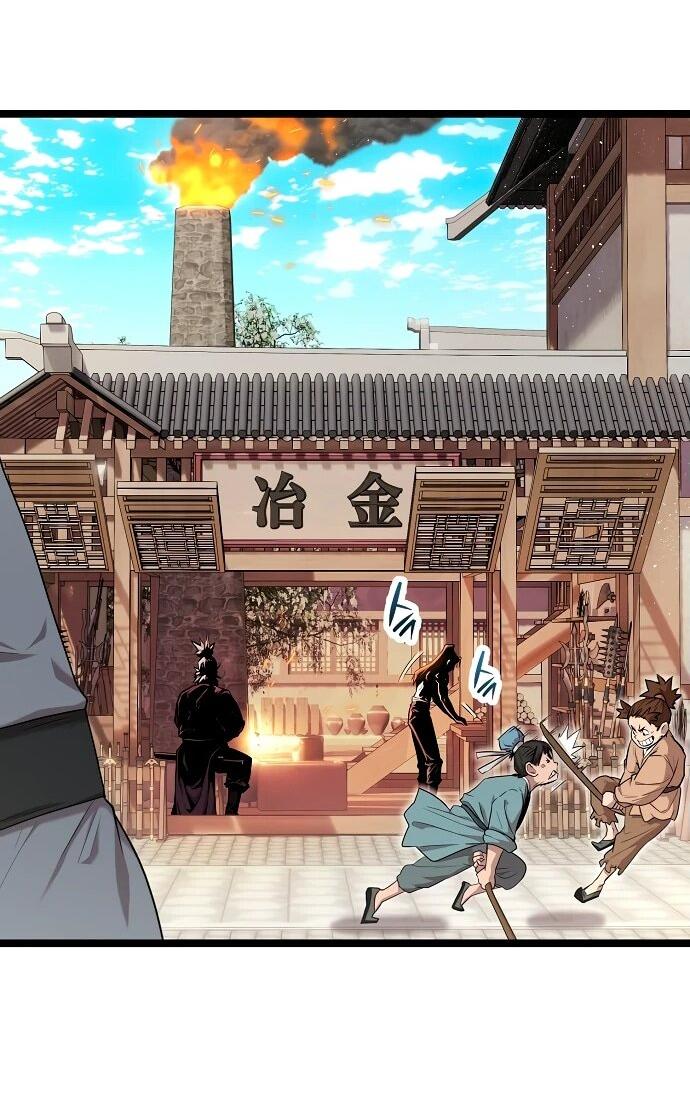 Манга Тан Мунджон - Глава 1 Страница 14