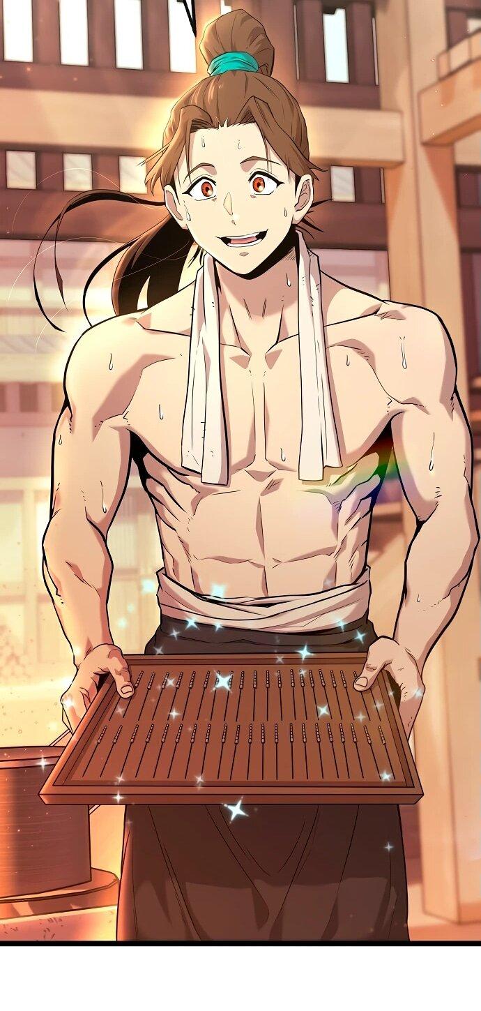 Манга Тан Мунджон - Глава 1 Страница 18