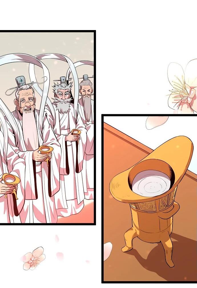 Манга Тан Мунджон - Глава 1 Страница 98