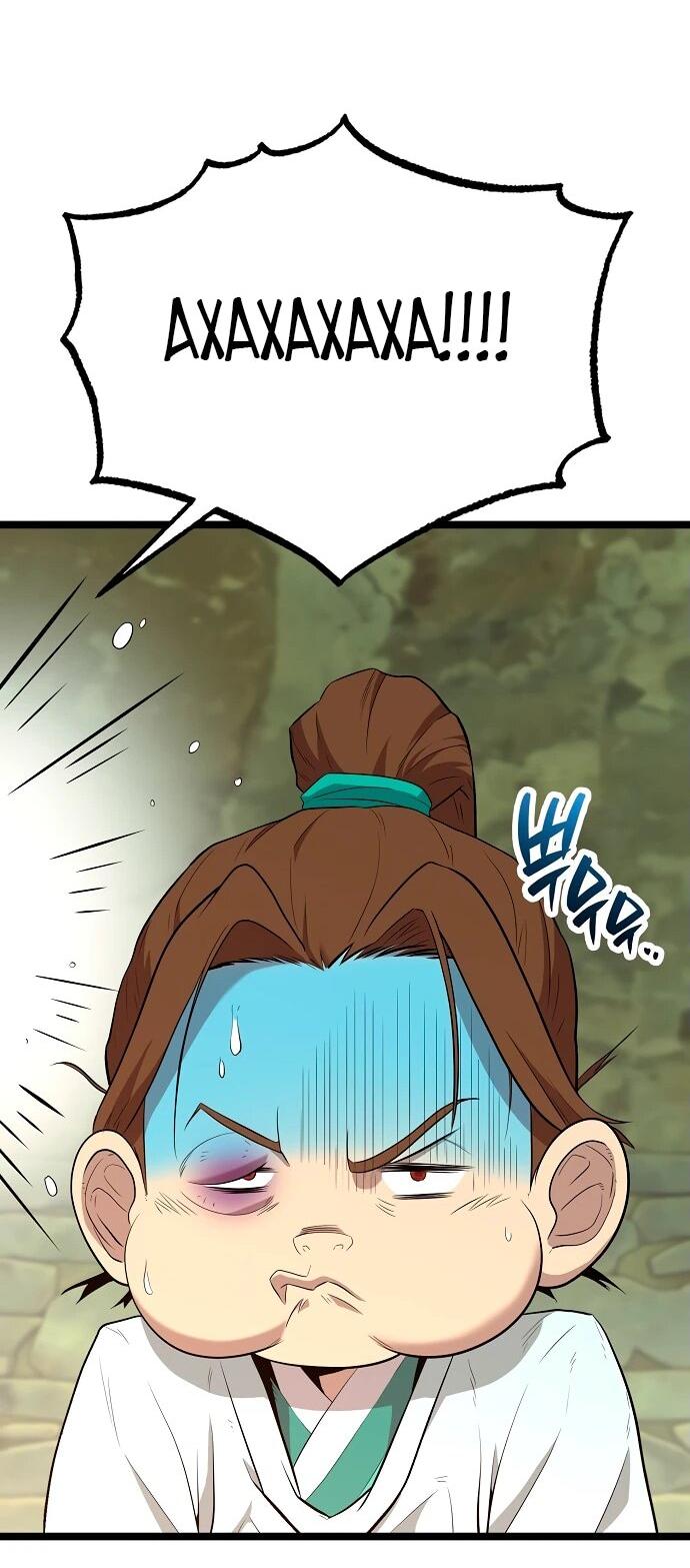 Манга Тан Мунджон - Глава 1 Страница 52